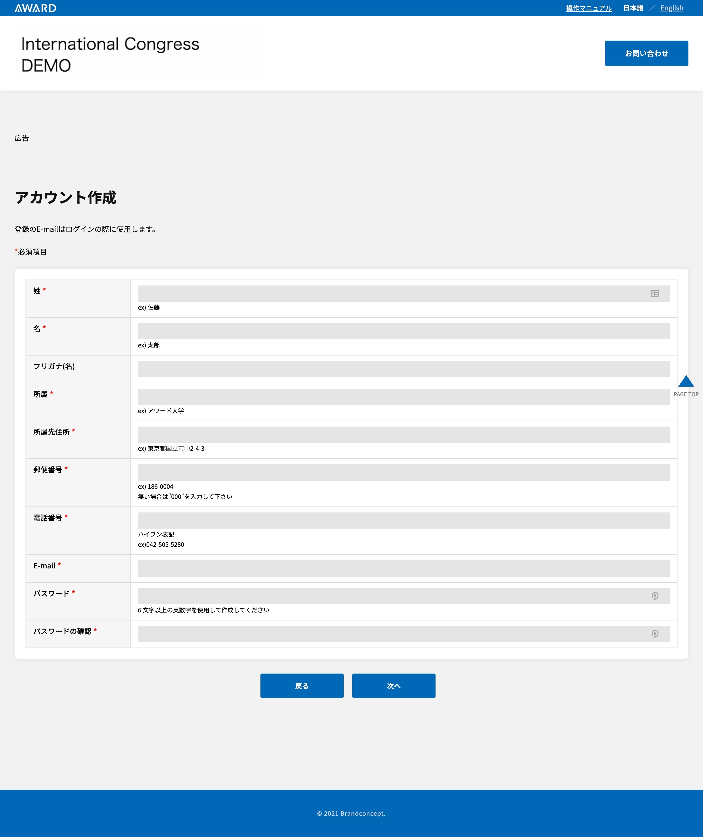 captures_chrome-capture-2022-9-25__1_.png