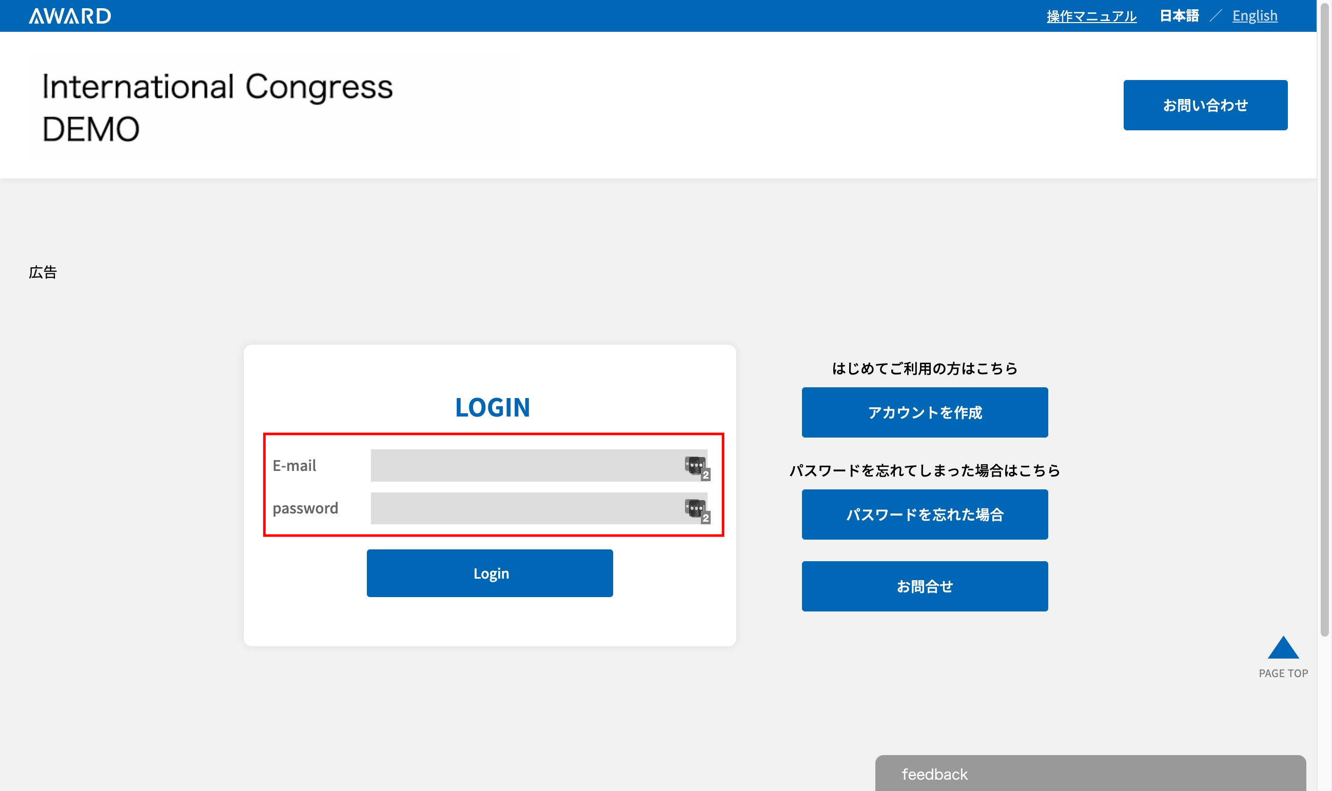 captures_chrome-capture-2022-9-25__3_.png