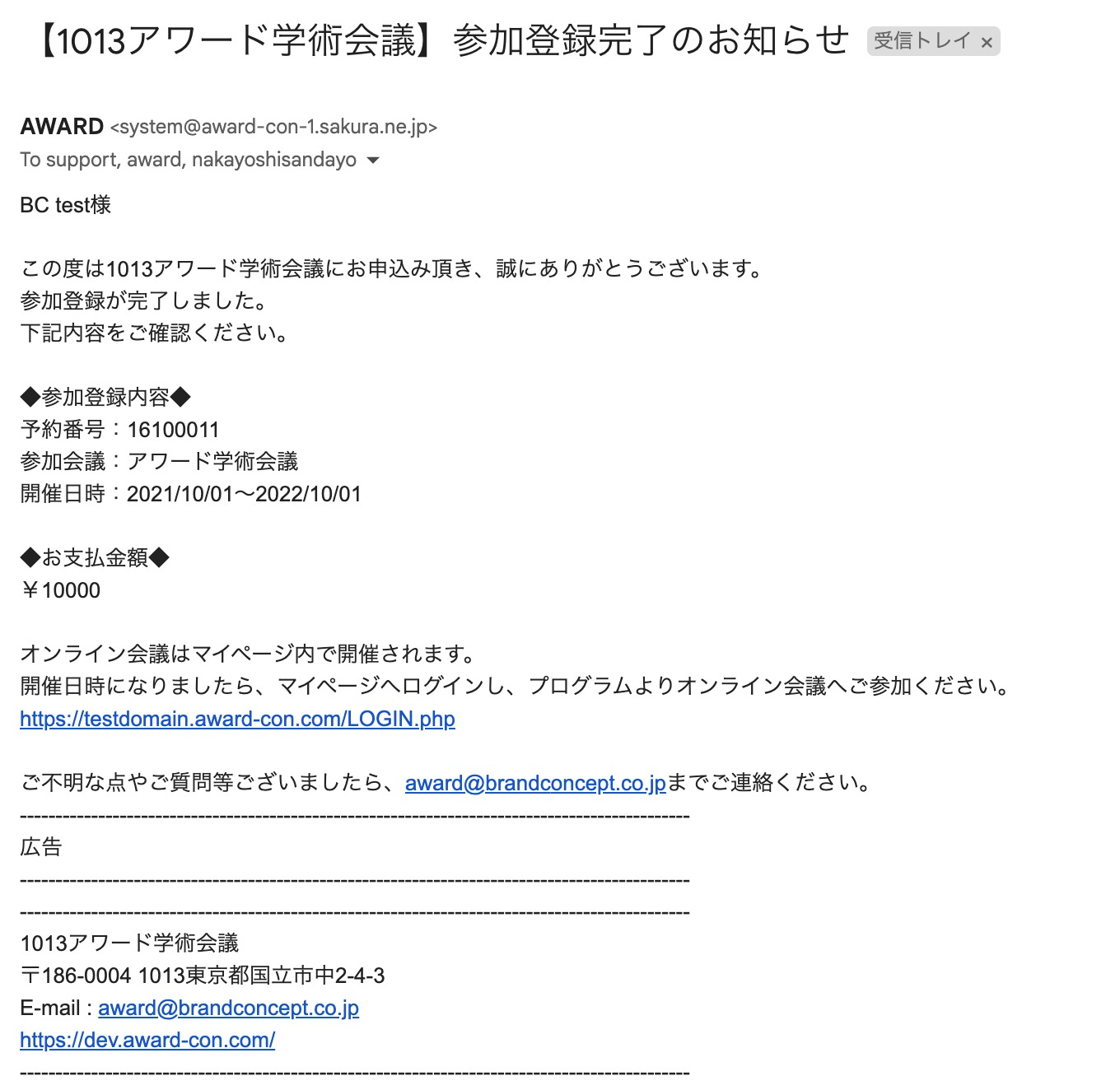 captures_chrome-capture-2022-9-25__4_.png