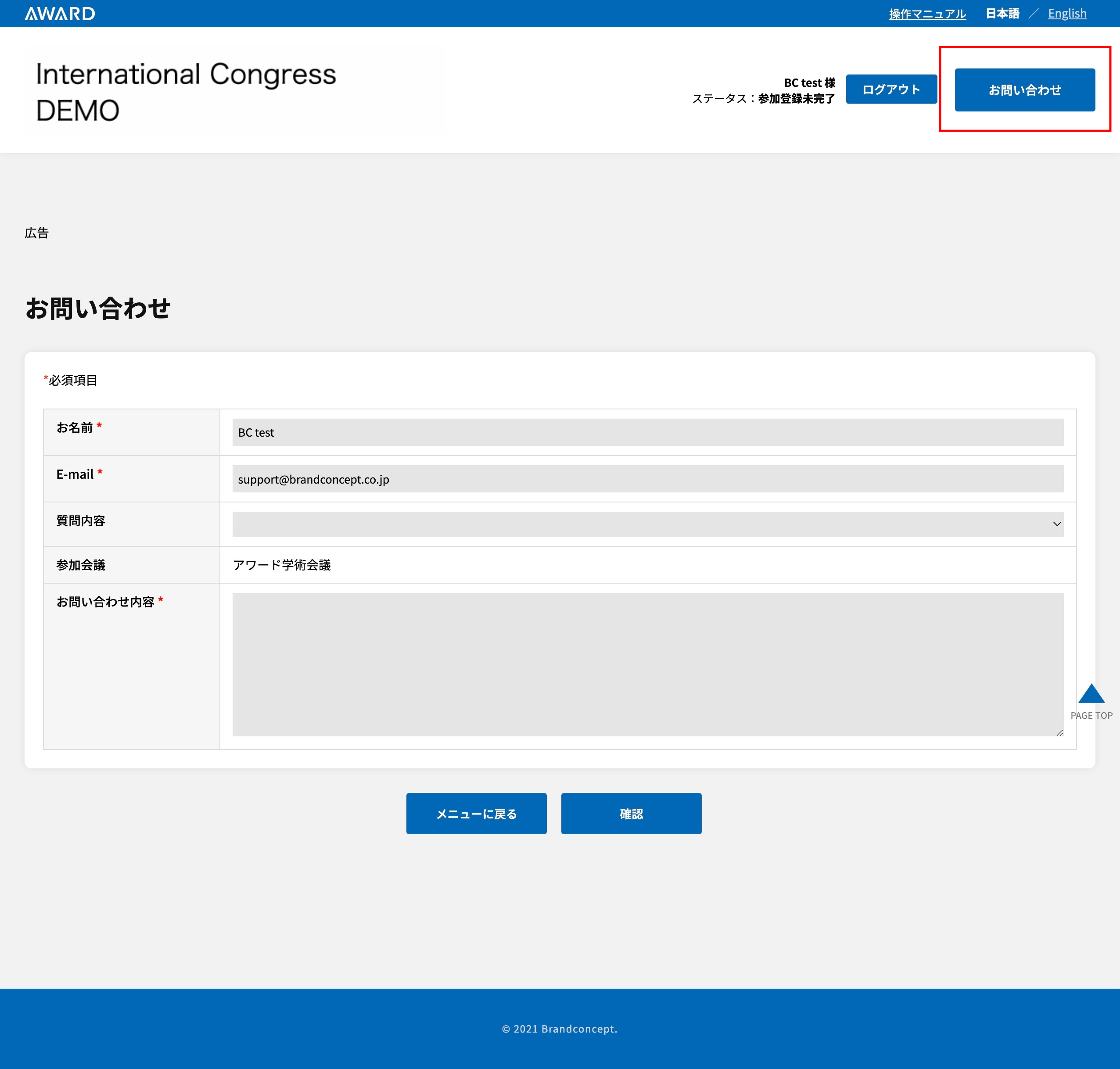 captures_chrome-capture-2022-9-25__5_.png