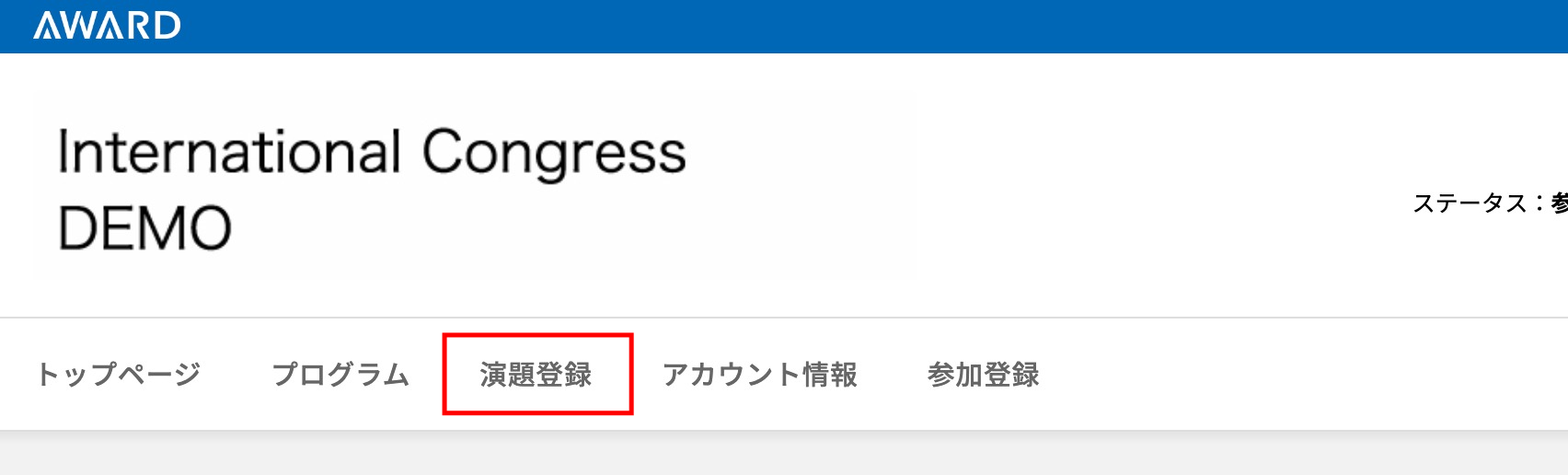 captures_chrome-capture-2022-9-25__21_.png