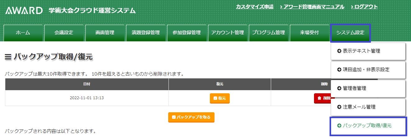 back2.1.jpg