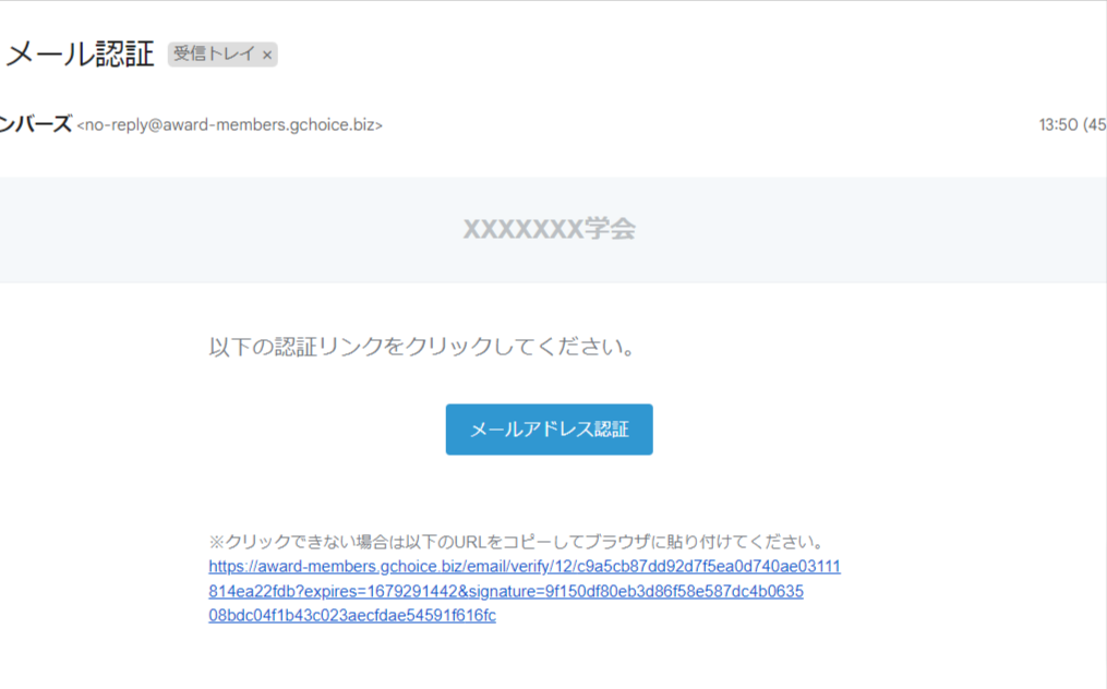 -XXXXXXX__-_____-vatten-bc-gmail-com-Gmail.png