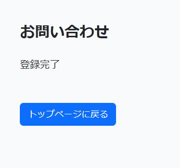 XX-_________________10_.png