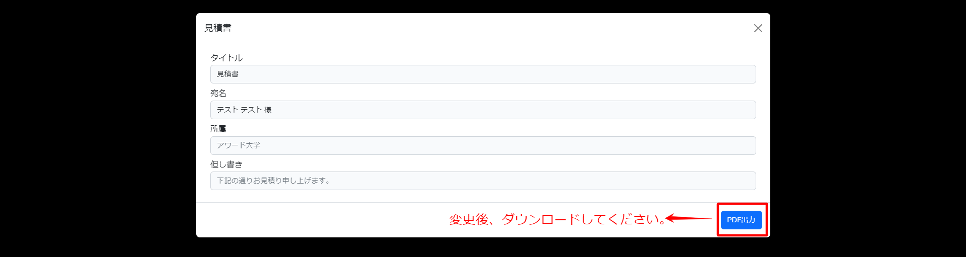 XX-_________________5_.png
