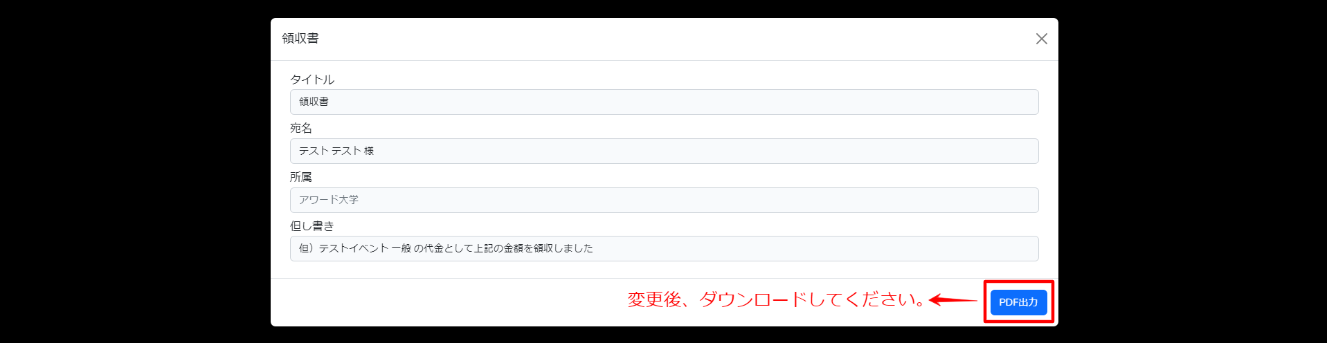 XX-_________________8_.png