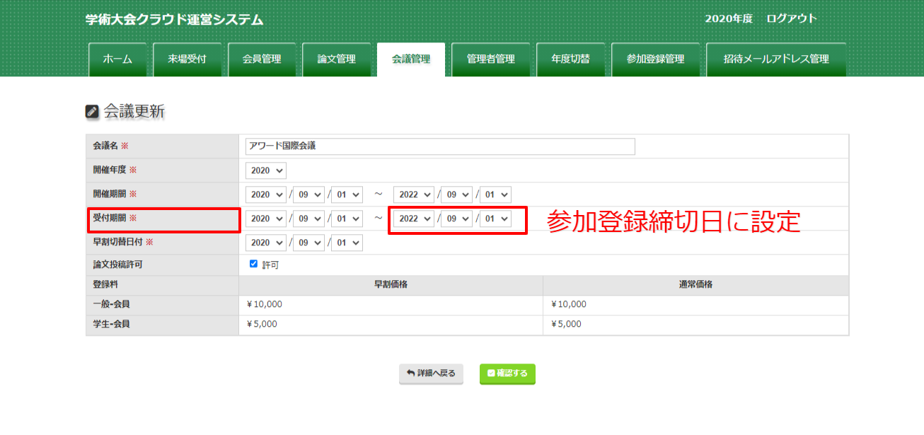 9096364-ef59b88f5b909ed3f58ec5c60300bc75.png