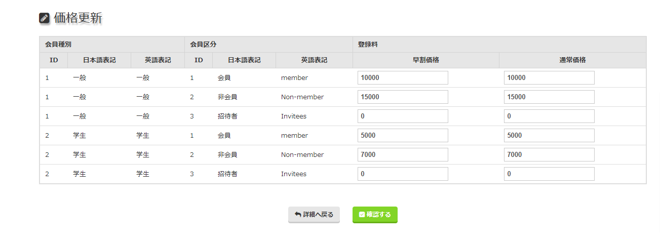 11065659-6901f7dbf03a29f90b5549520799e6e4.png